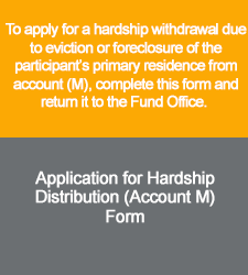 Application for Hardship Distribution (Account M) Form Link