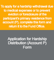 Application for Hardship Distribution (Account P) Form Link